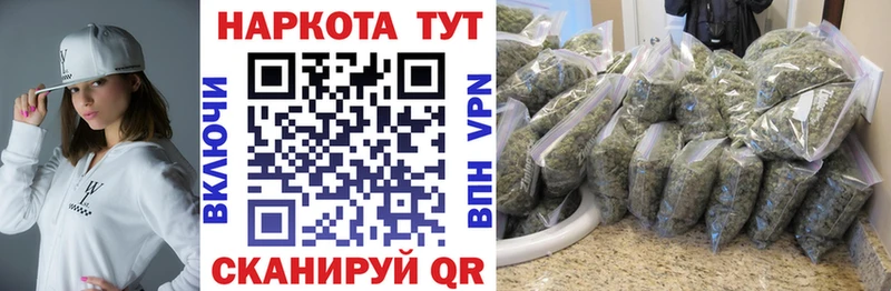 Наркошоп купить Cocaine  МЕФ  ГАШИШ  Сусуман