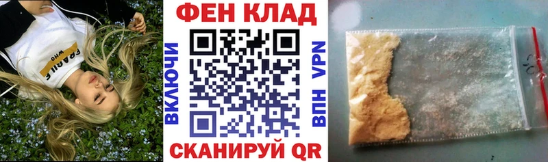 Купить где  Сусуман  АМФЕТАМИН Premium 