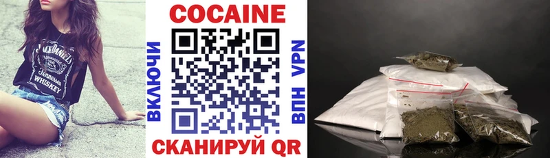 Купить  Сусуман  COCAIN Columbia 