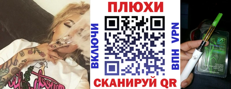 Купить где Сусуман ГАШИШ Premium