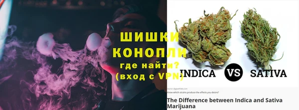 COCAINE Михайловск