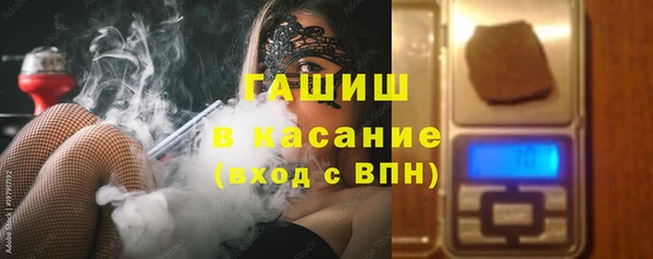 Альфа ПВП Михайлов