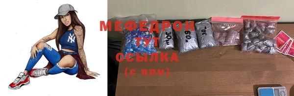 Альфа ПВП Михайлов