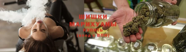 COCAINE Михайловск