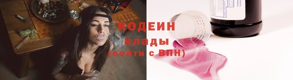 Альфа ПВП Михайлов