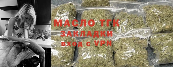 Альфа ПВП Михайлов