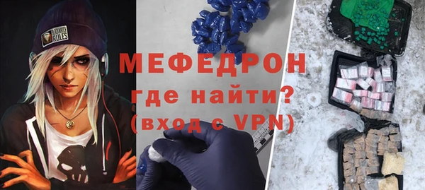 COCAINE Михайловск