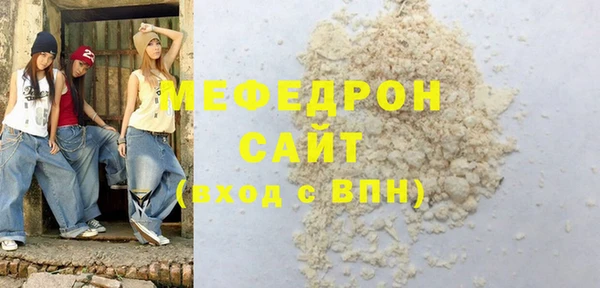 Альфа ПВП Михайлов