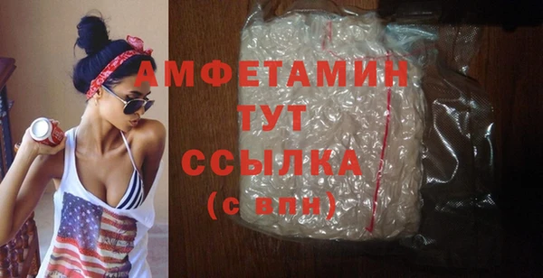 Альфа ПВП Михайлов