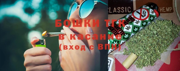 COCAINE Михайловск