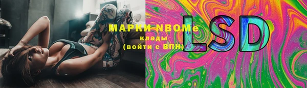 Альфа ПВП Михайлов
