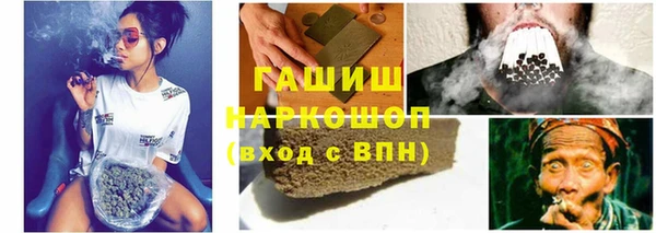 Альфа ПВП Михайлов