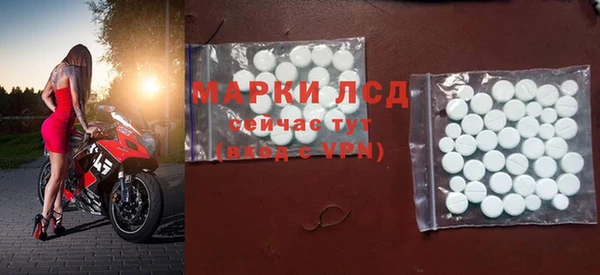 Альфа ПВП Михайлов