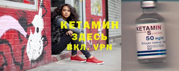 Альфа ПВП Михайлов