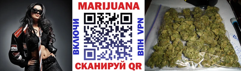 Купить закладки Сусуман Бошки Шишки планчик